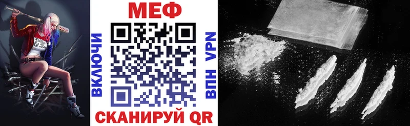 Виды наркоты Заполярный А ПВП Галлюциногенные грибы гидра COCAIN МЕФ ГАШИШ
