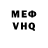 МЕТАДОН мёд PDK