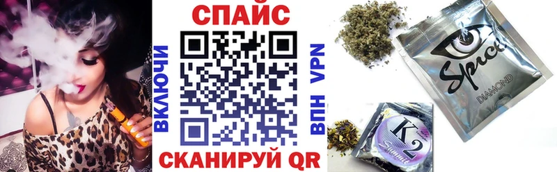 Бутират буратино  цена наркотик  Заполярный 