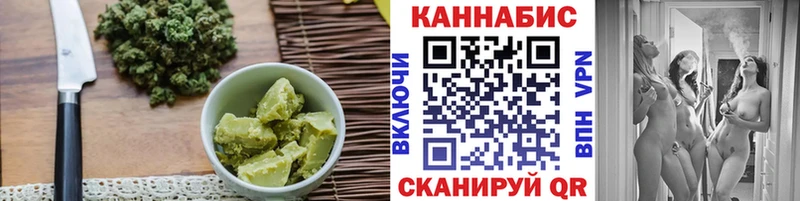 сколько стоит нарко площадка телеграм Canna-Cookies марихуана Заполярный