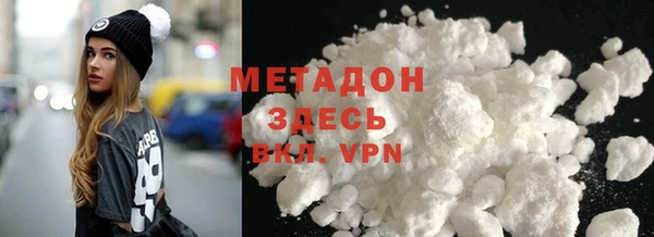 2c-b Алзамай