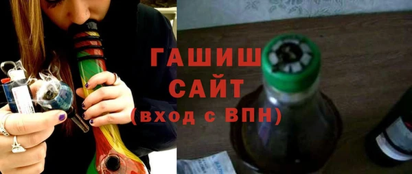 стафф Алексин
