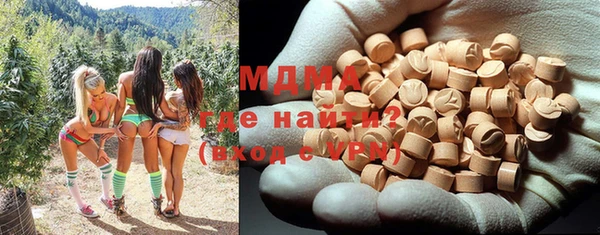 стафф Алексин