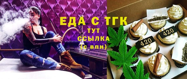 2c-b Алзамай
