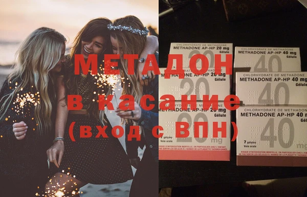 стафф Алексин