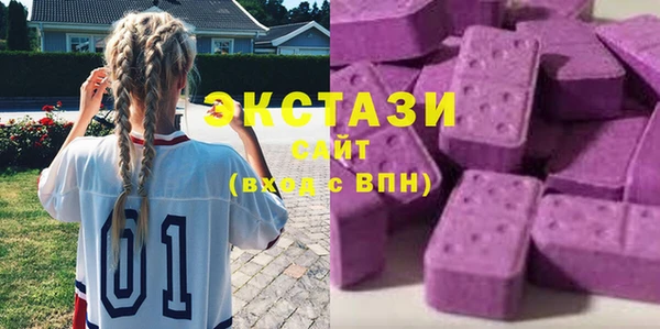 синтетический гашиш Алексеевка