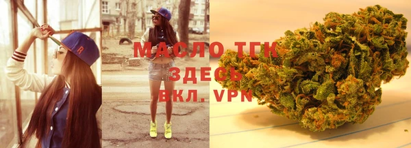 синтетический гашиш Алексеевка