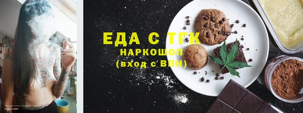 2c-b Алзамай