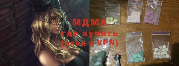 2c-b Алзамай