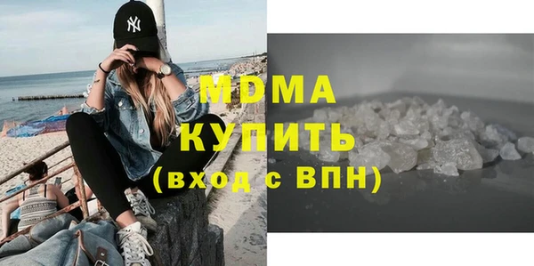стафф Алексин