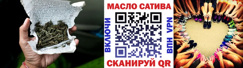 ТГК Wax  Заполярный 